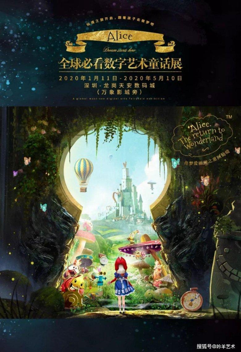 寒潮来袭，菜价肉价保持基本稳定