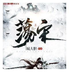 孙继海足球青训合作项目在金普新区落地