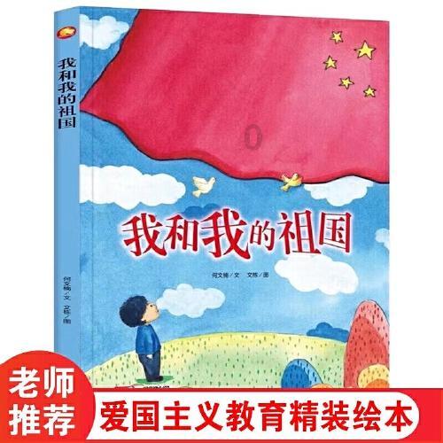 辽宁开放合作成果斐然 对俄进出口增长53%