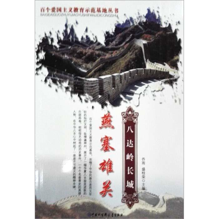 傻子与正常人结婚？