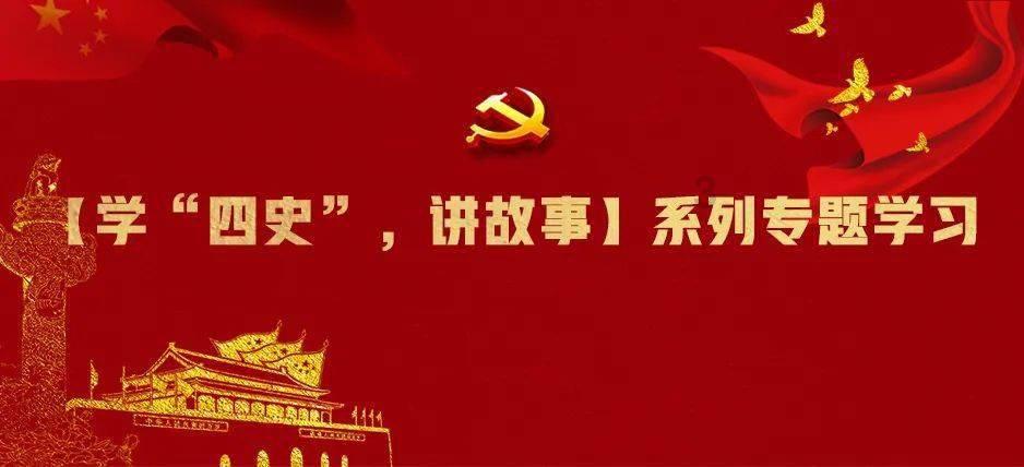 为什么有的人浪费粮食却没有羞耻感？游戏画面