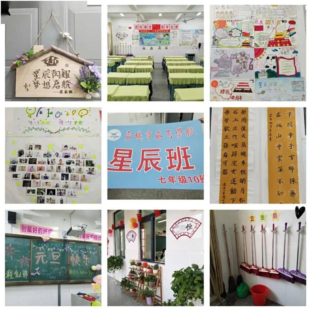 “梅绽新时代”走进金寨送文化大餐